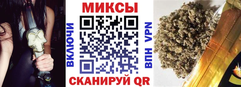 Бутират BDO 33% Нижний Тагил