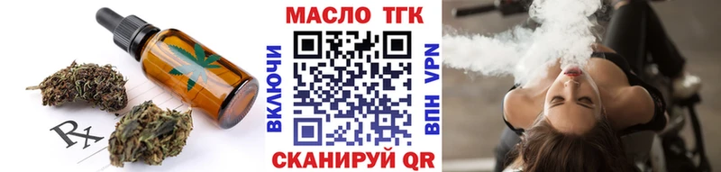 mega как зайти  закладки  Нижний Тагил  Canna-Cookies марихуана 