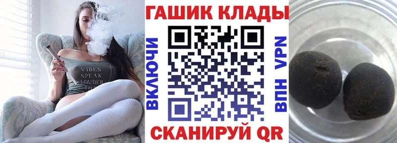 ссылка на мегу как зайти  Нижний Тагил  ГАШ 40% ТГК 