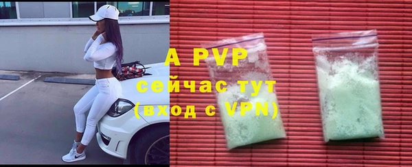 марки nbome Михайлов