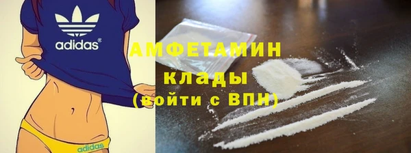 кокаин VHQ Алзамай