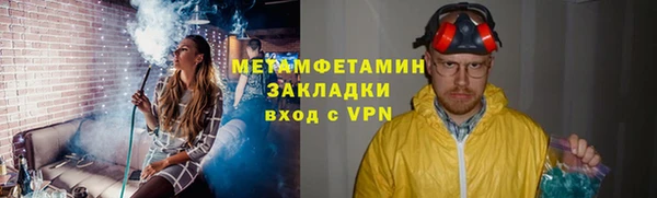 кокаин VHQ Алзамай