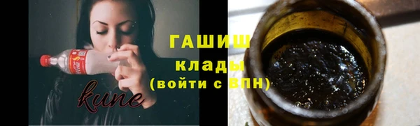 кокаин VHQ Алзамай