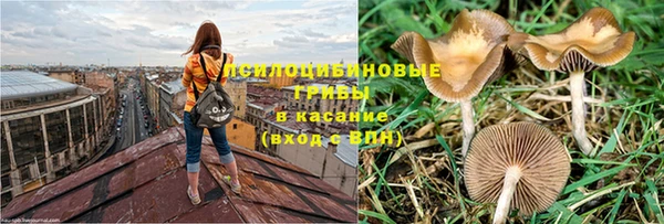 скорость mdpv Алексин