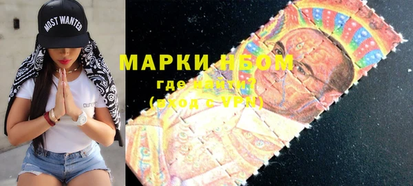 кокаин VHQ Алзамай