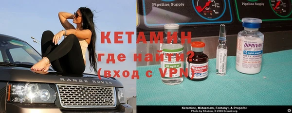 кокаин VHQ Алзамай