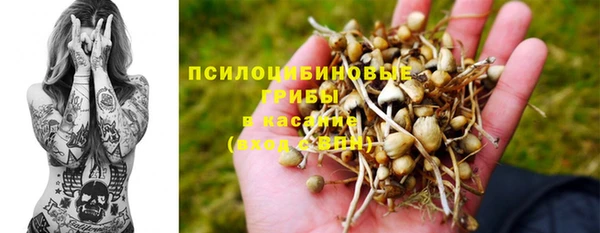 кокаин VHQ Алзамай