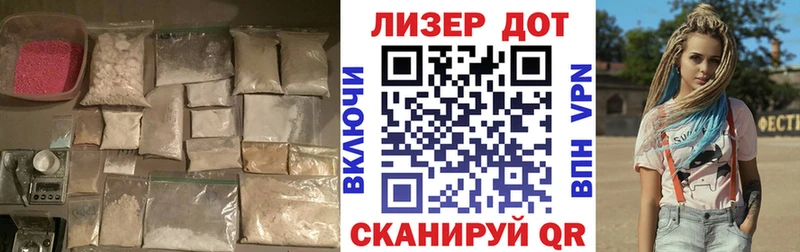 omg вход  Нижний Тагил  LSD-25 экстази кислота  купить наркотик 