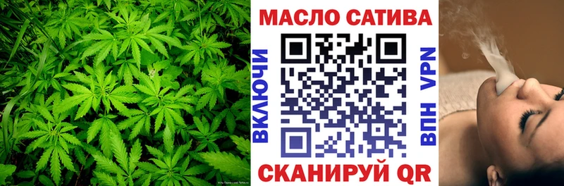Дистиллят ТГК концентрат  Нижний Тагил 