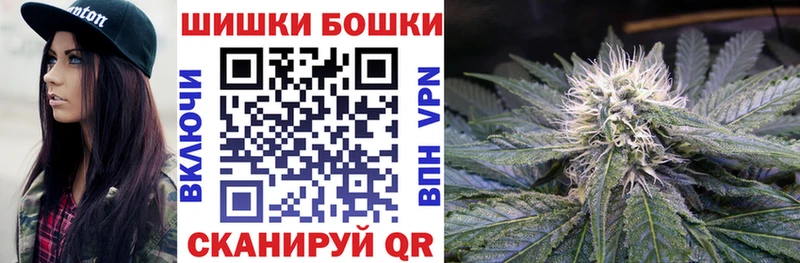 кракен вход  сайты даркнета формула  МАРИХУАНА Bruce Banner  Нижний Тагил 